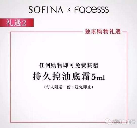 QQ截图20171214093758.jpg