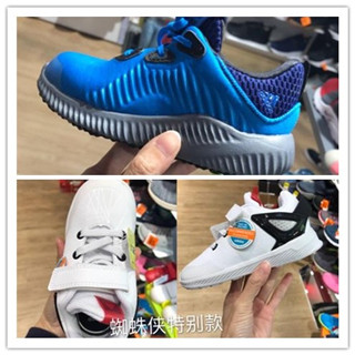香港晒货：昨天过港实拍Adidas、运动家等鞋子报价