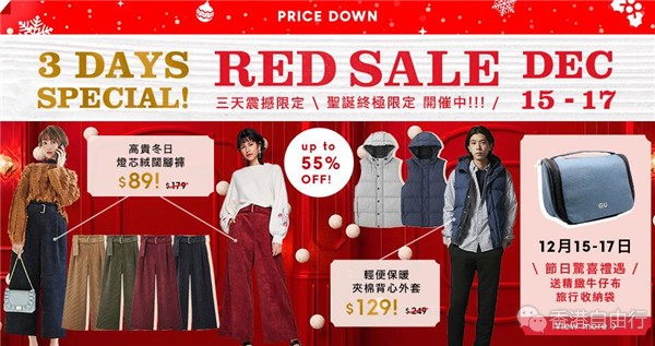 QQ截图20171215113014.jpg
