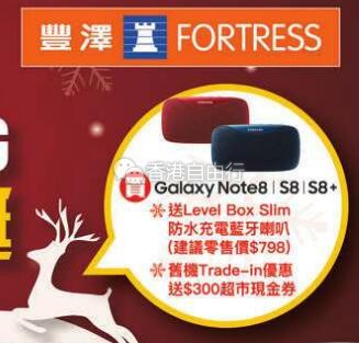 QQ截图20171215090144.jpg
