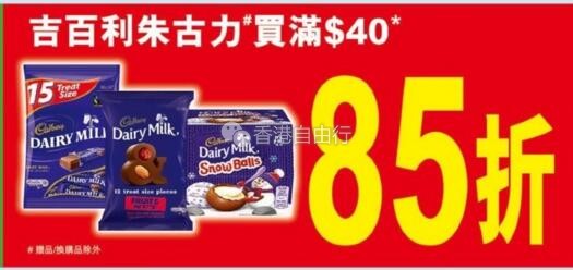 QQ截图20171215105712.jpg