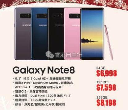 QQ截图20171215090147.jpg