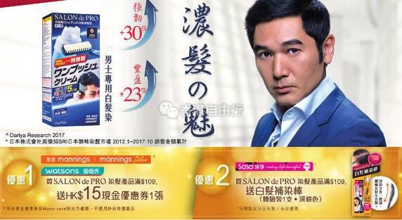 QQ截图20171215085420.jpg