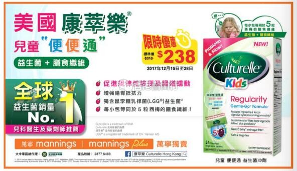 QQ截图20171215085430.jpg