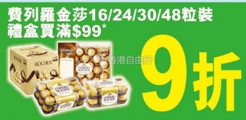 QQ截图20171215105709.jpg