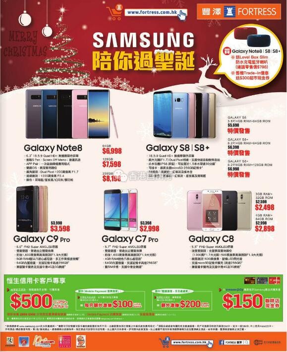 QQ截图20171215090128.jpg