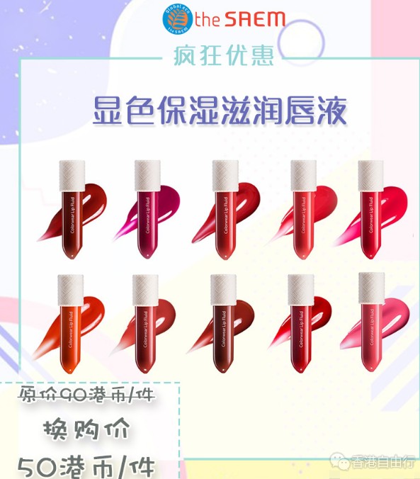 QQ截图20171217173647.png