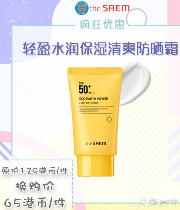 QQ截图20171217173721.png
