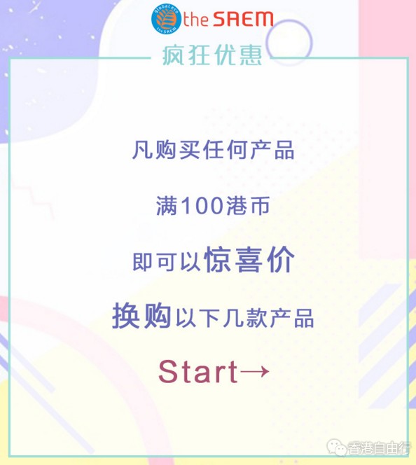 QQ截图20171217173548.png