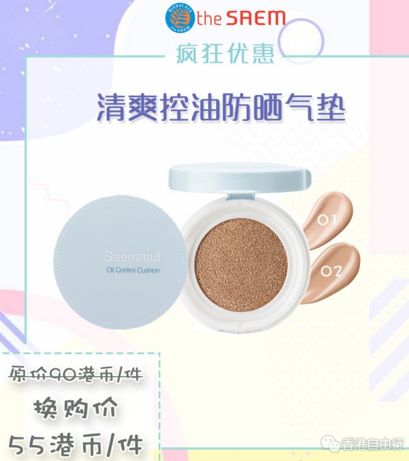 QQ截图20171217173653.png
