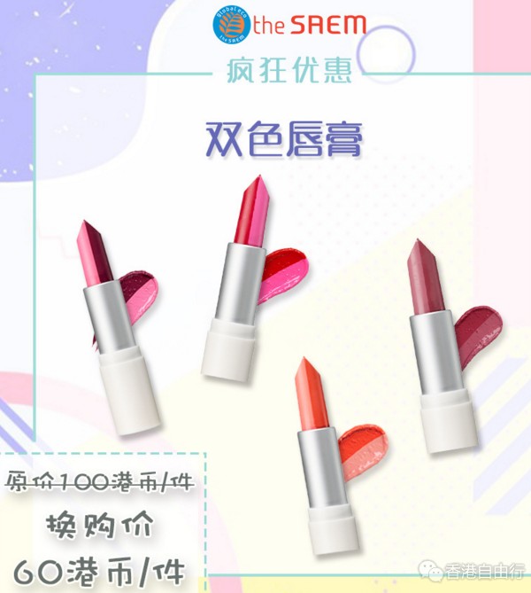 QQ截图20171217173713.png