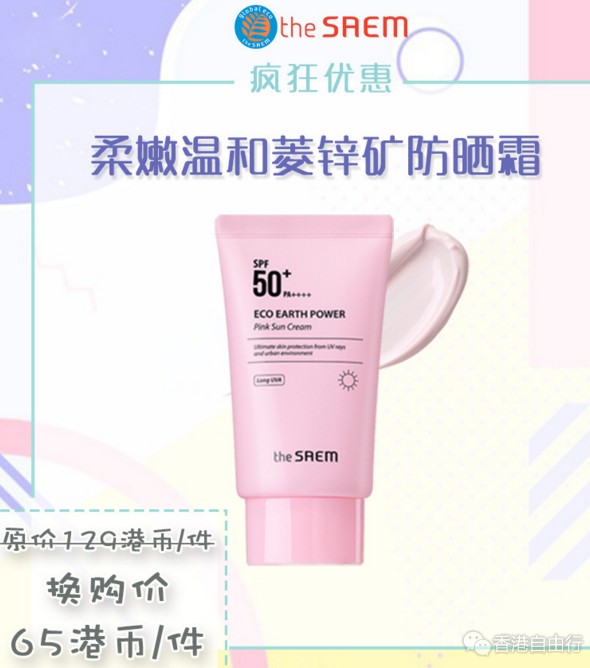 QQ截图20171217173730.png