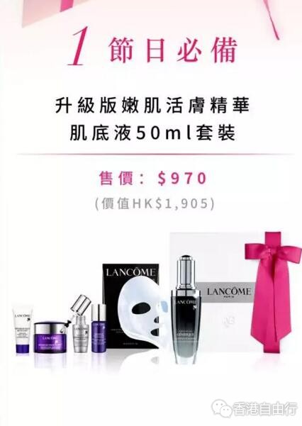 QQ截图20171218095405.jpg