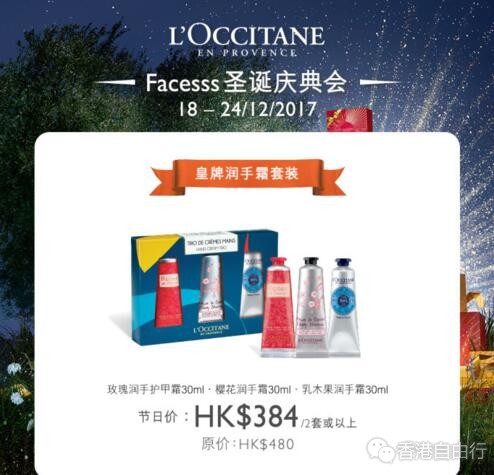 QQ截图20171218134156.jpg