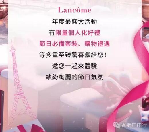 QQ截图20171218095400.jpg