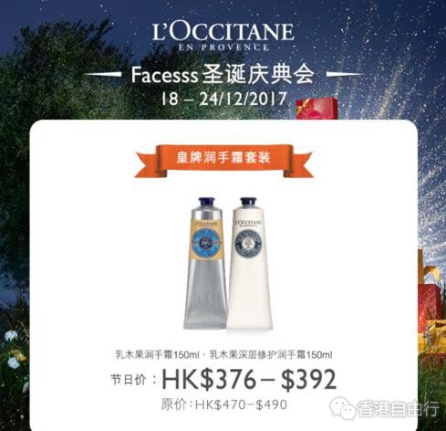 QQ截图20171218134200.jpg