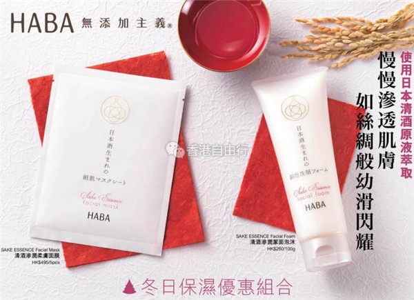 QQ截图20171218113109.jpg