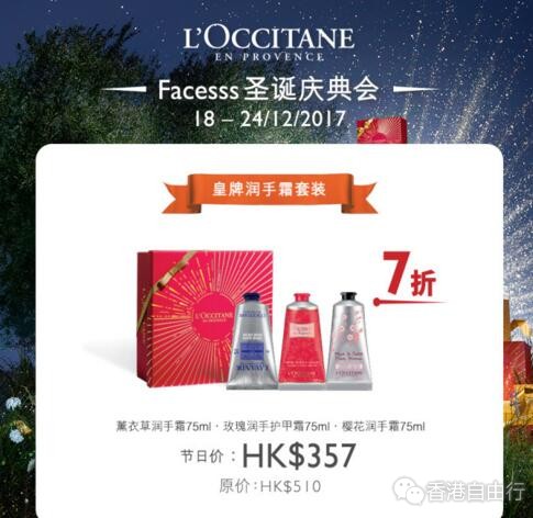 QQ截图20171218134206.jpg