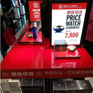 香港晒货：科颜氏、SK2、雅诗兰黛、兰蔻DFS实拍报价~买买买！