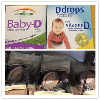 香港晒货：周六赴港购买婴儿保健品+实拍楼上产品报价晒晒