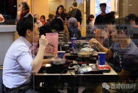 QQ截图20171219135640.jpg