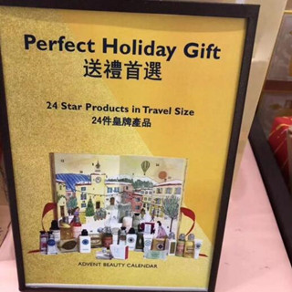 香港晒货：欧舒丹 DFS套装价格实拍！比其他专柜便宜