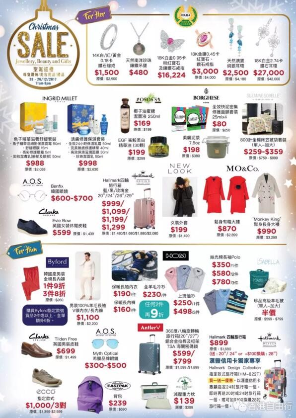 QQ截图20171220150237.jpg