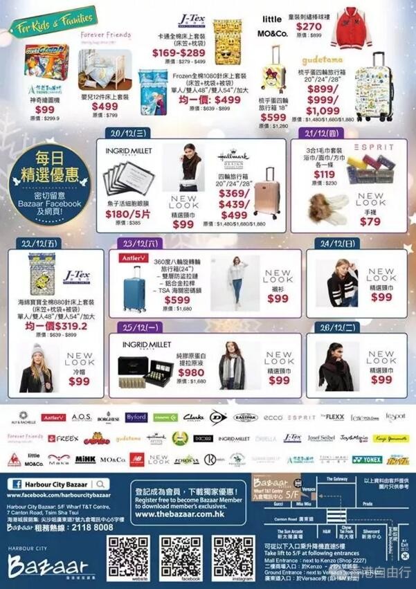 QQ截图20171220150247.jpg