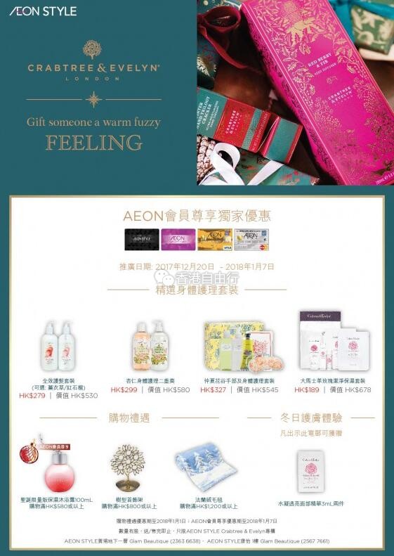 QQ截图20171220101305.jpg