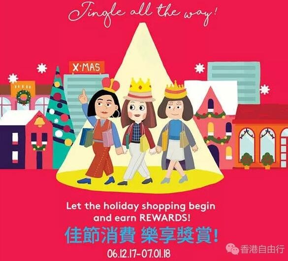 QQ截图20171221094649.jpg