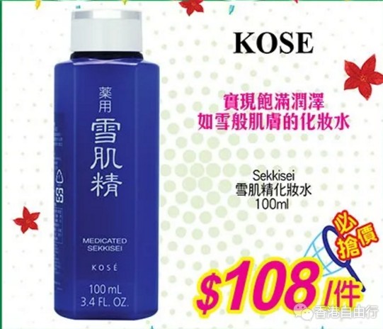 QQ截图20171221221039.png