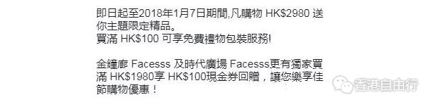 QQ截图20171221094659.jpg
