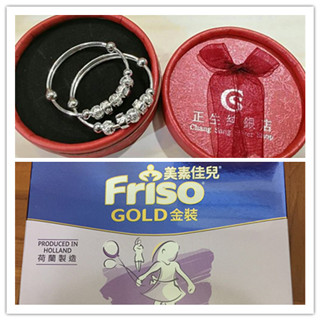 香港晒货：前两天过港购买美素佳儿和正生银饰回来分享