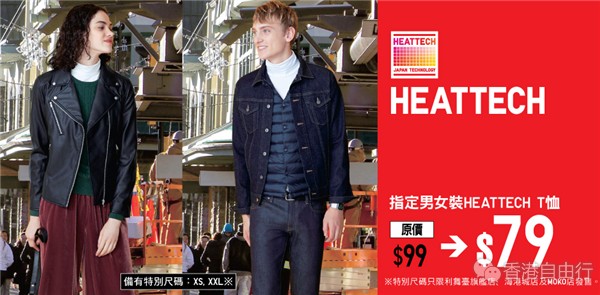 QQ截图20171222094334.png