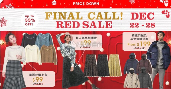QQ截图20171222095235.jpg