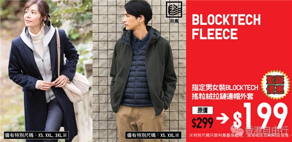 QQ截图20171222094348.png