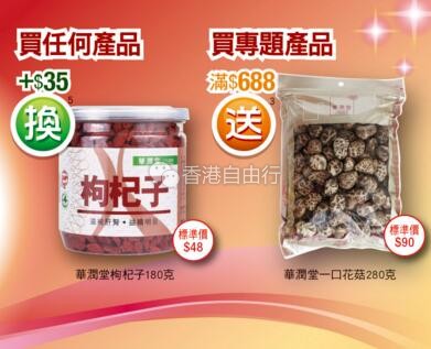 QQ截图20171222100454.jpg