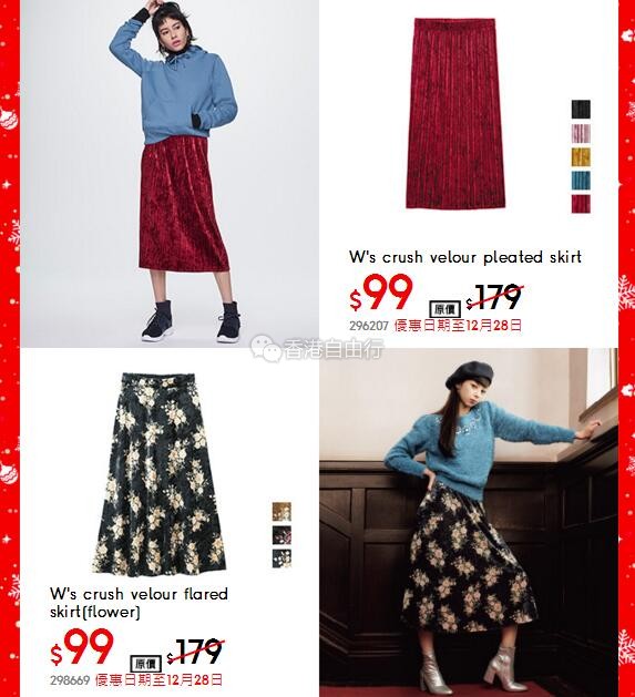 QQ截图20171222095428.jpg