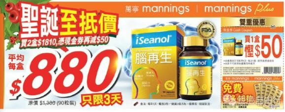 QQ截图20171222092938.jpg