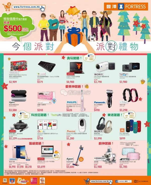 QQ截图20171222142959.jpg