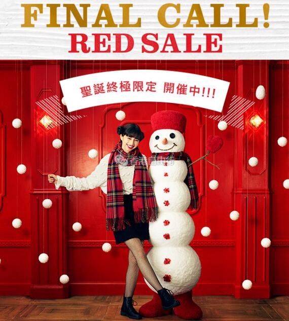 QQ截图20171222095423.jpg