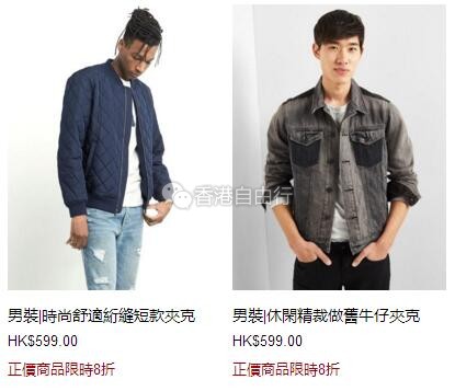 QQ截图20171222143851.jpg