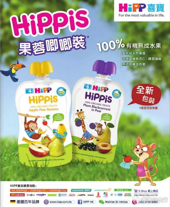 QQ截图20171222093046.jpg