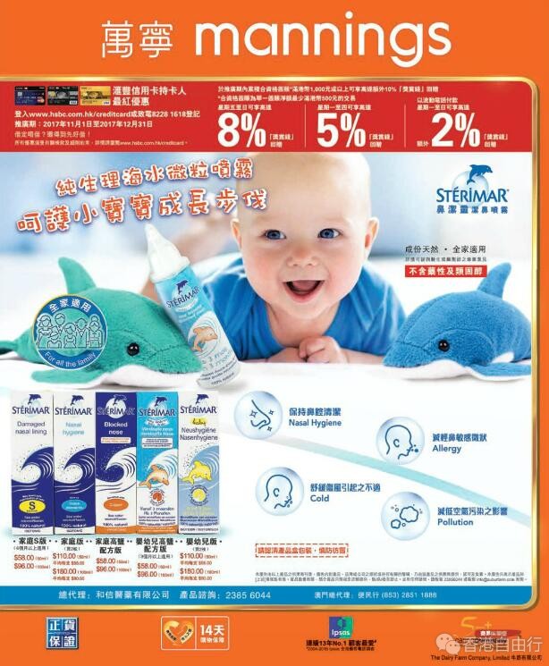 QQ截图20171222093321.jpg