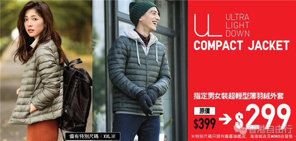 QQ截图20171222094259.png