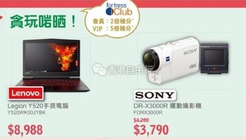 QQ截图20171222143013.jpg