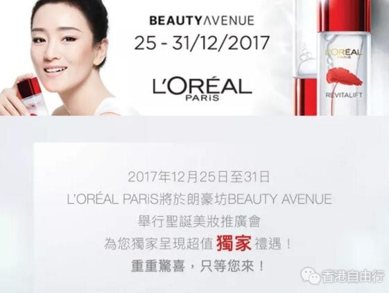 QQ截图20171225103903.jpg