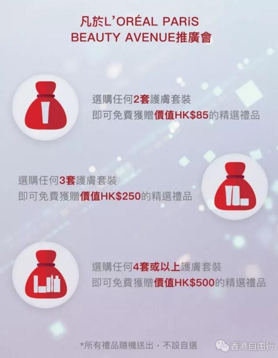 QQ截图20171225103909.jpg