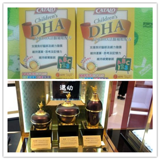 香港晒货：休息日HK扫货行分享一下战利品（家得路、雪花秀、兰蔻等）