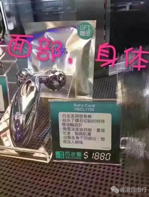 QQ截图20171226150359.jpg